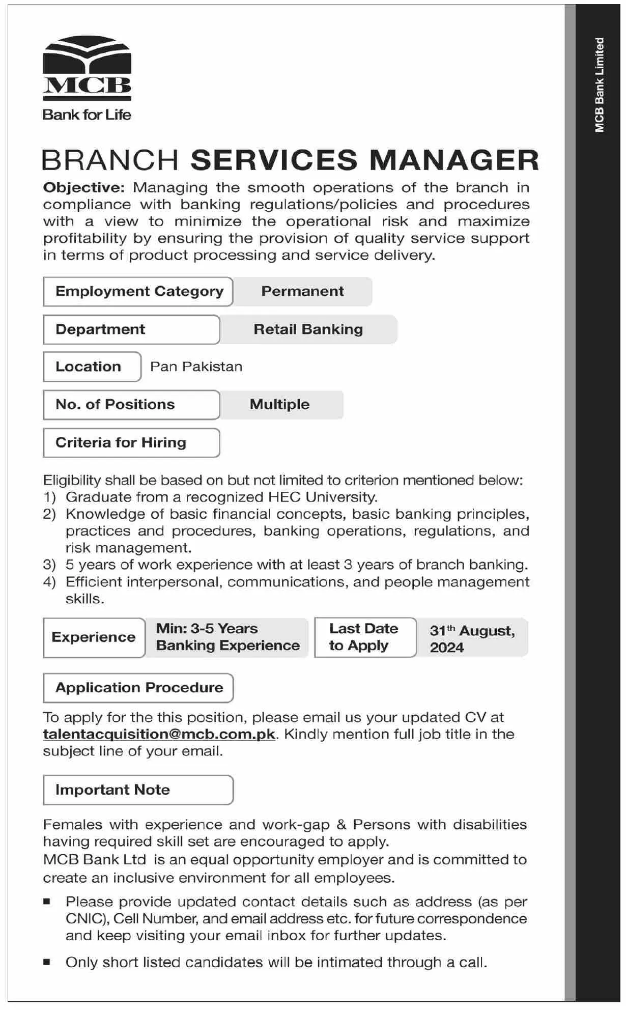 MCB Bank Jobs 2024