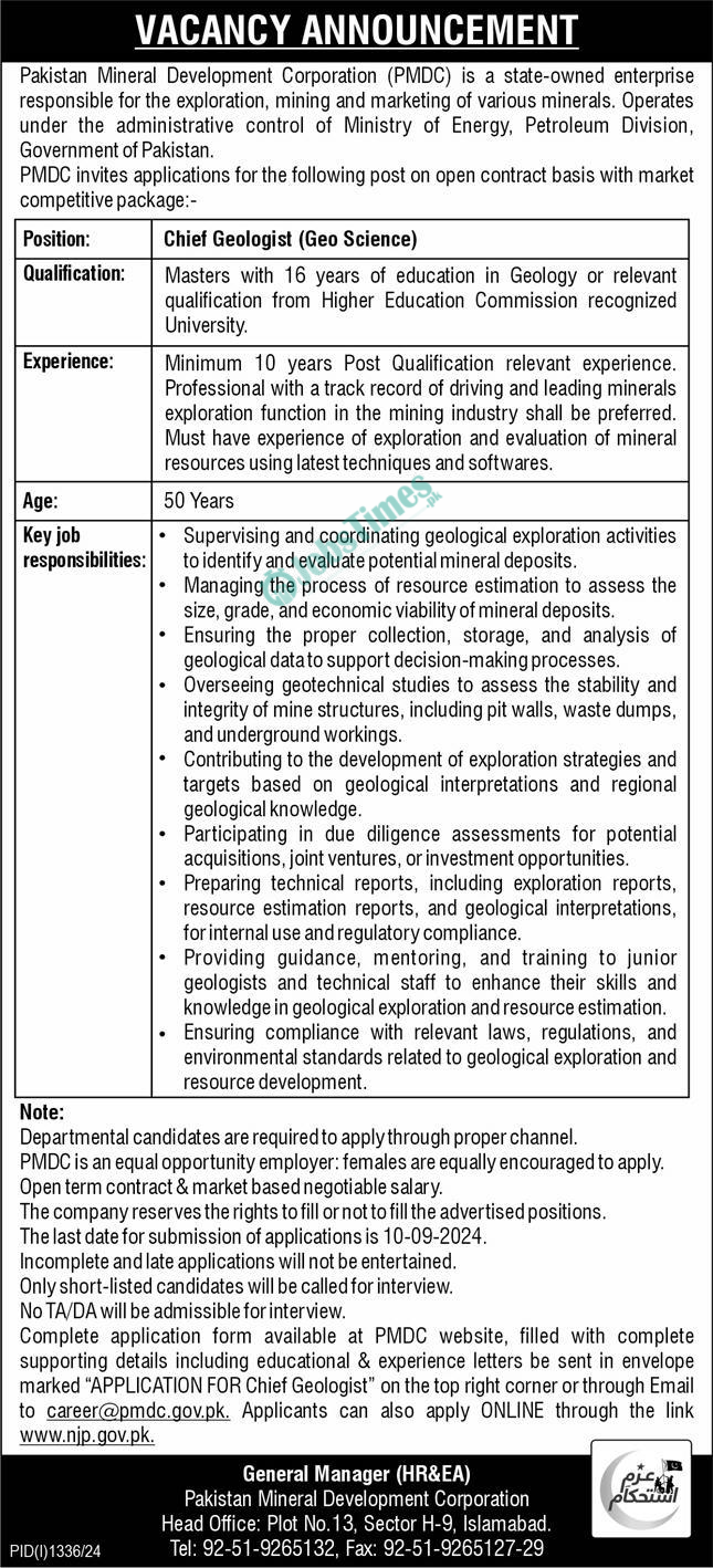 pmdc-jobs