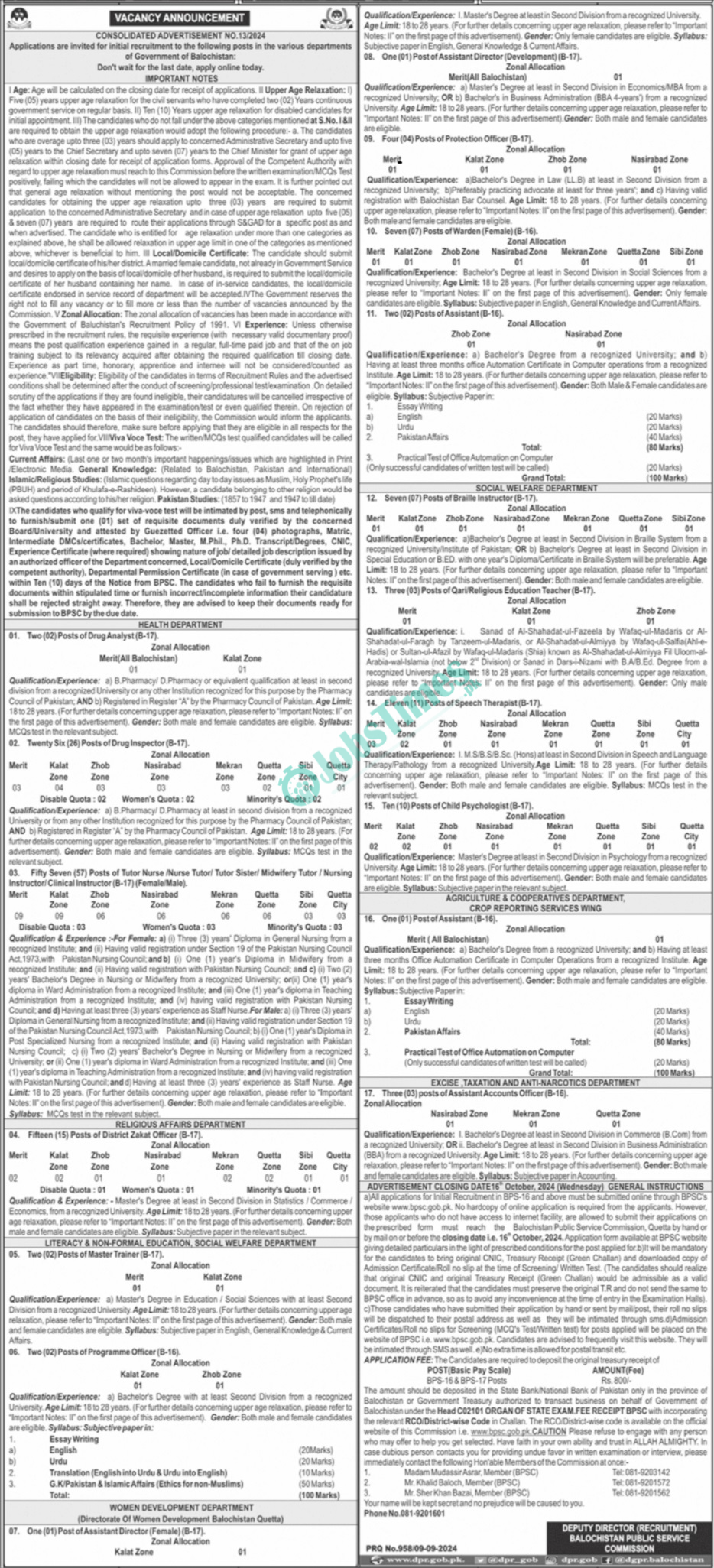 bpsc-jobs-advertisement-no-13