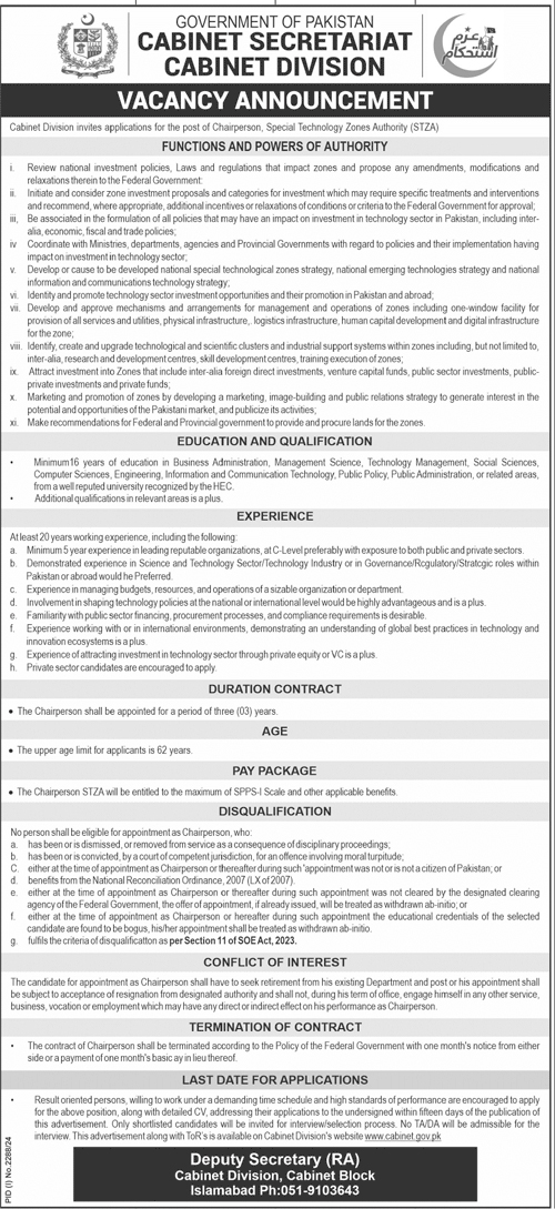 cabinet division government of pakistan jobs