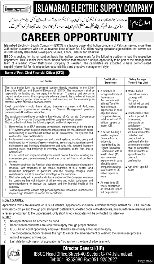 islamabad electric supply company jobs