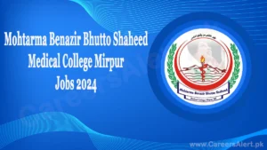 mohtarma-benazir-bhutto-shaheed-medical-college-mirpur-thumbnail