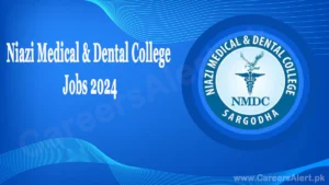 nmdc-sargodha thumbnail