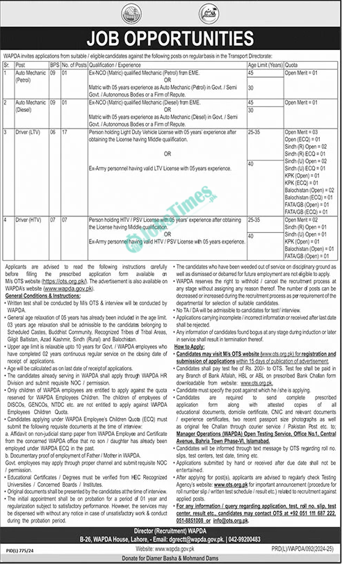 Water and Power Development Authority (WAPDA) Jobs 2024 official advertisement