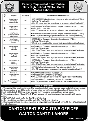 cantonment board walton cantt jobs