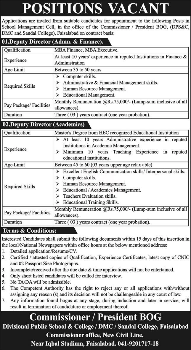 divisional public school and college jobs