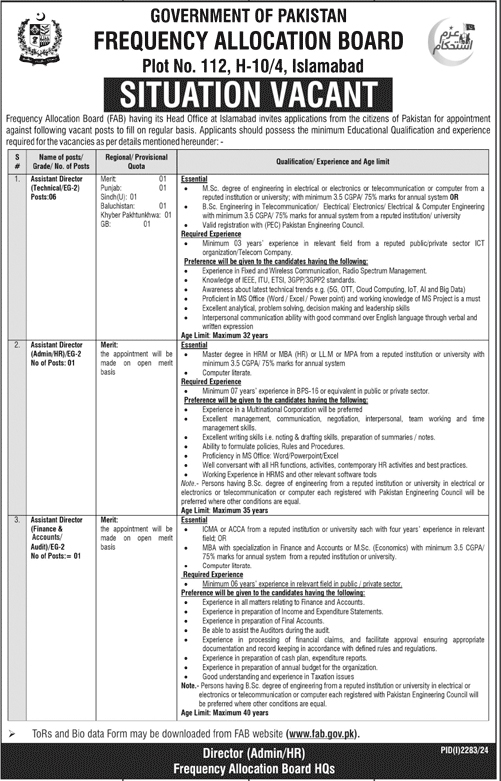 frequency allocation board jobs