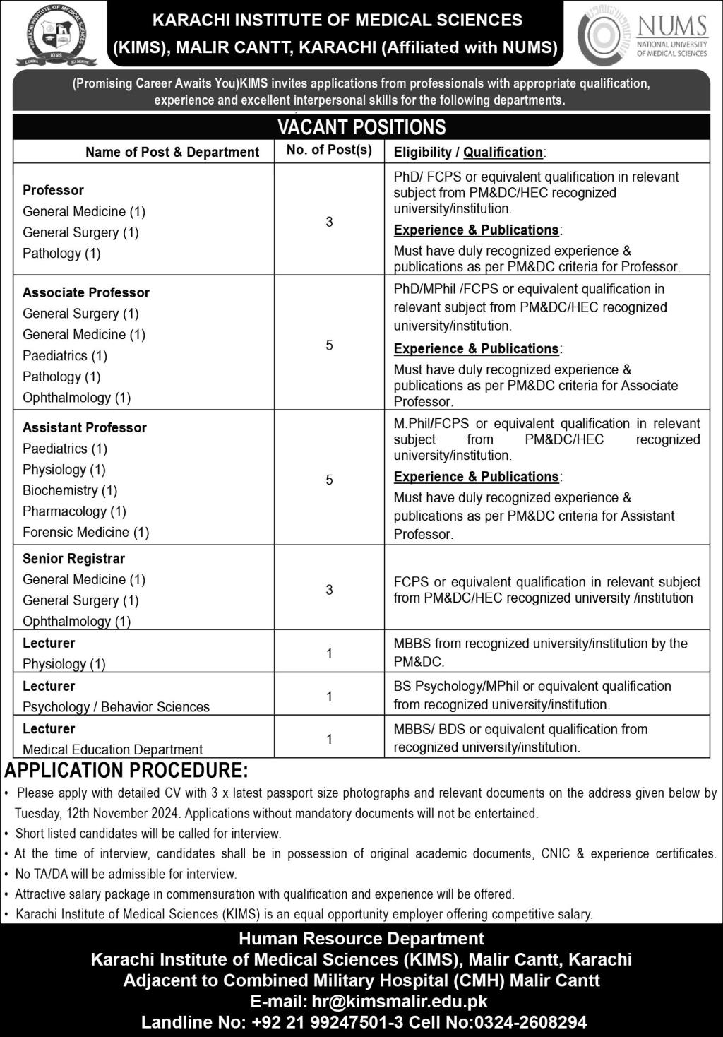 karachi institute of medical sciences kims jobs