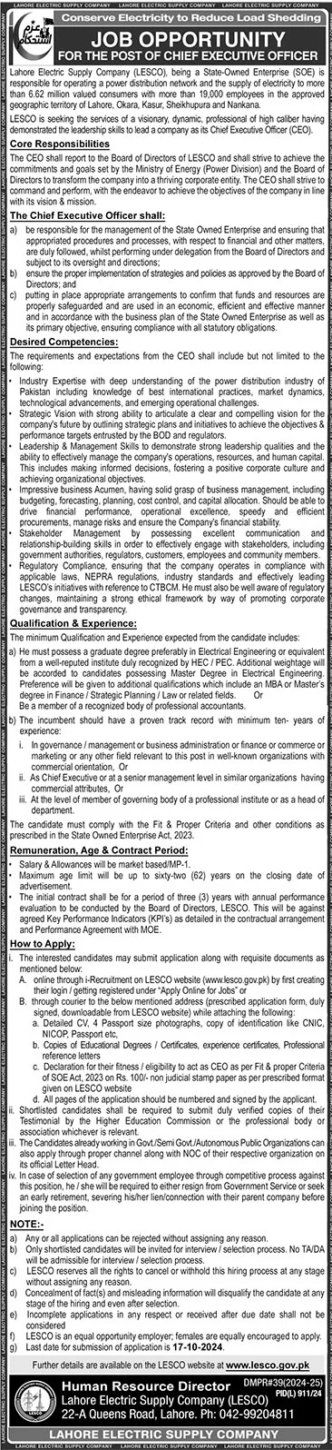 lahore electric supply company jobs