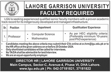 lahore garrison university jobs