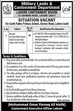 military lands & cantonments department jobs