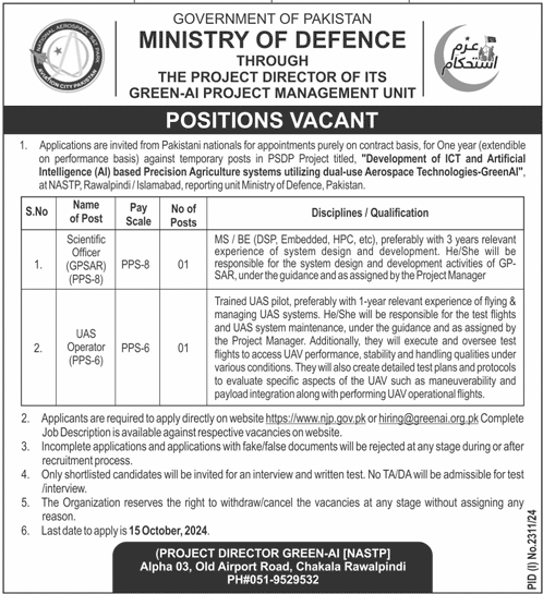 ministry of defence jobs