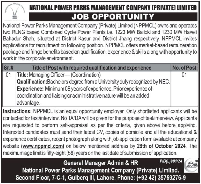 national power parks management company jobs