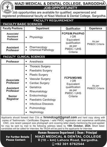 niazi medical & dental college jobs