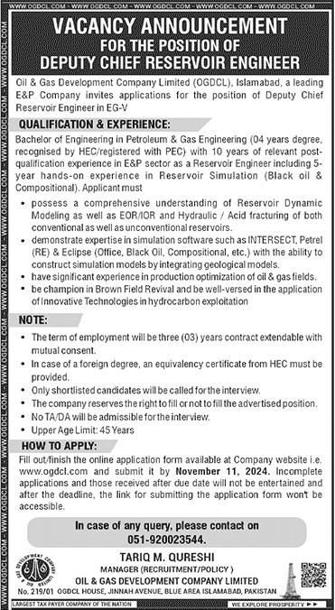 oil & gas development company limited ogdcl jobs