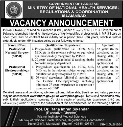 pakistan institute of medical sciences pims jobs