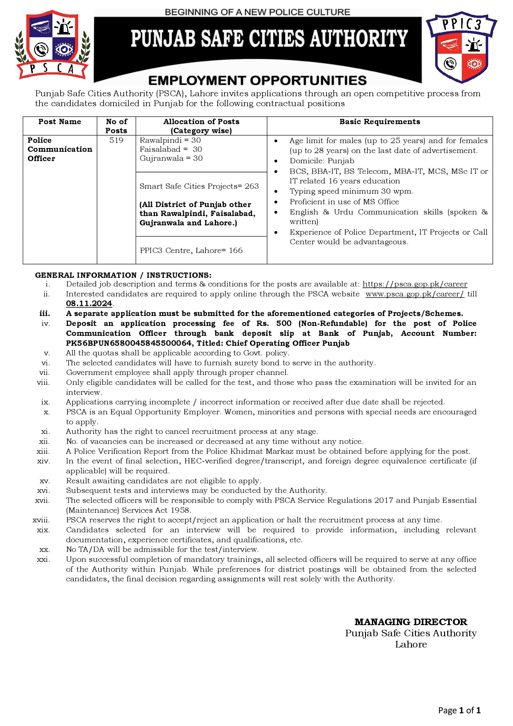 police communication officer jobs