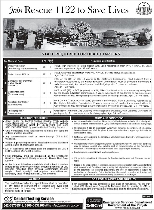 punjab emergency service department jobs