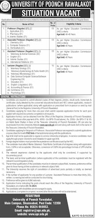 university of poonch rawalakot jobs