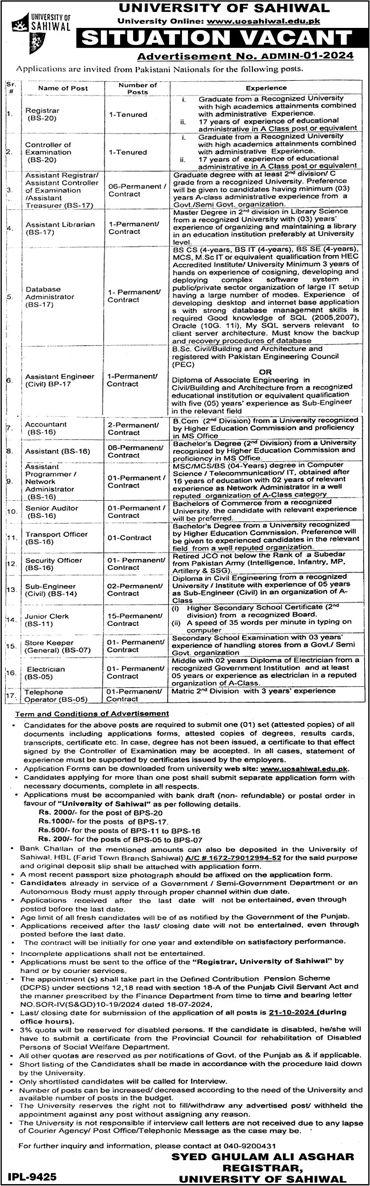 university of sahiwal jobs