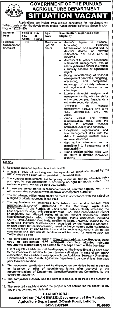 agriculture department punjab jobs