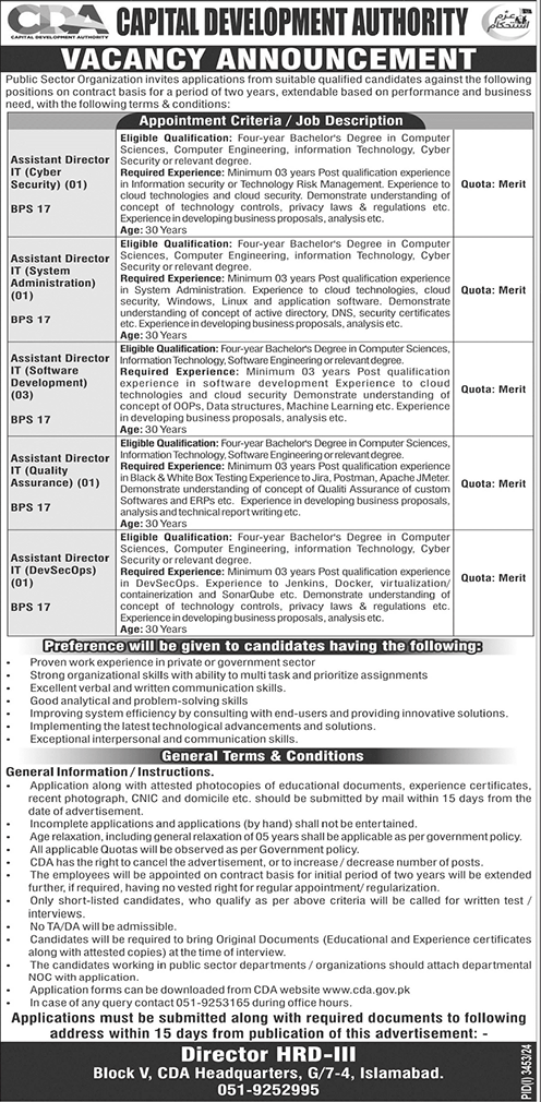 capital development authority cda islamabad jobs