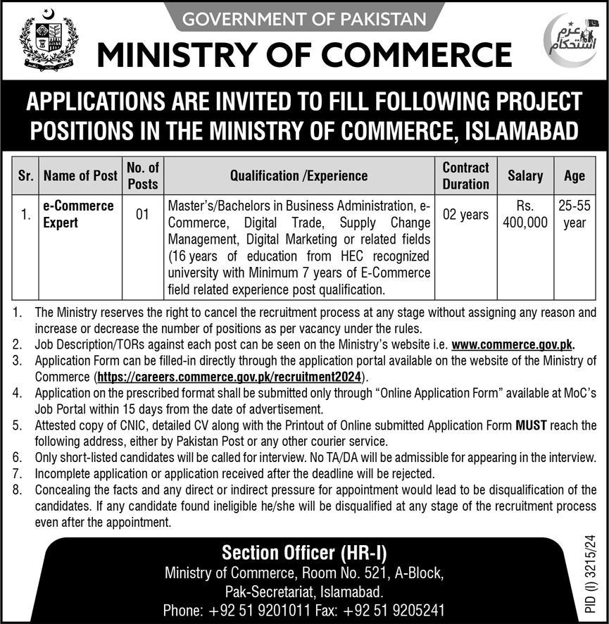 ministry of commerce jobs