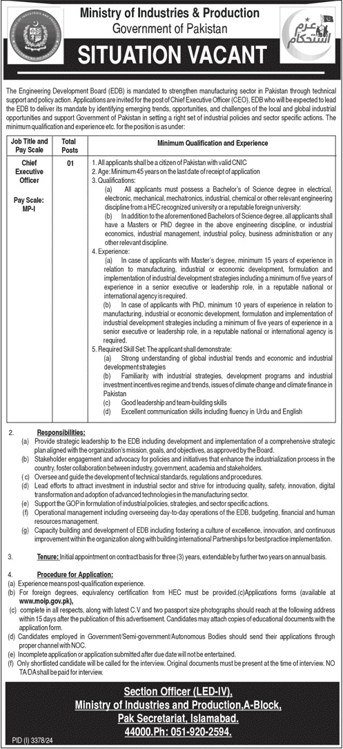 ministry of industries & production jobs