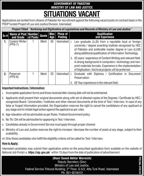 ministry of law and justice jobs