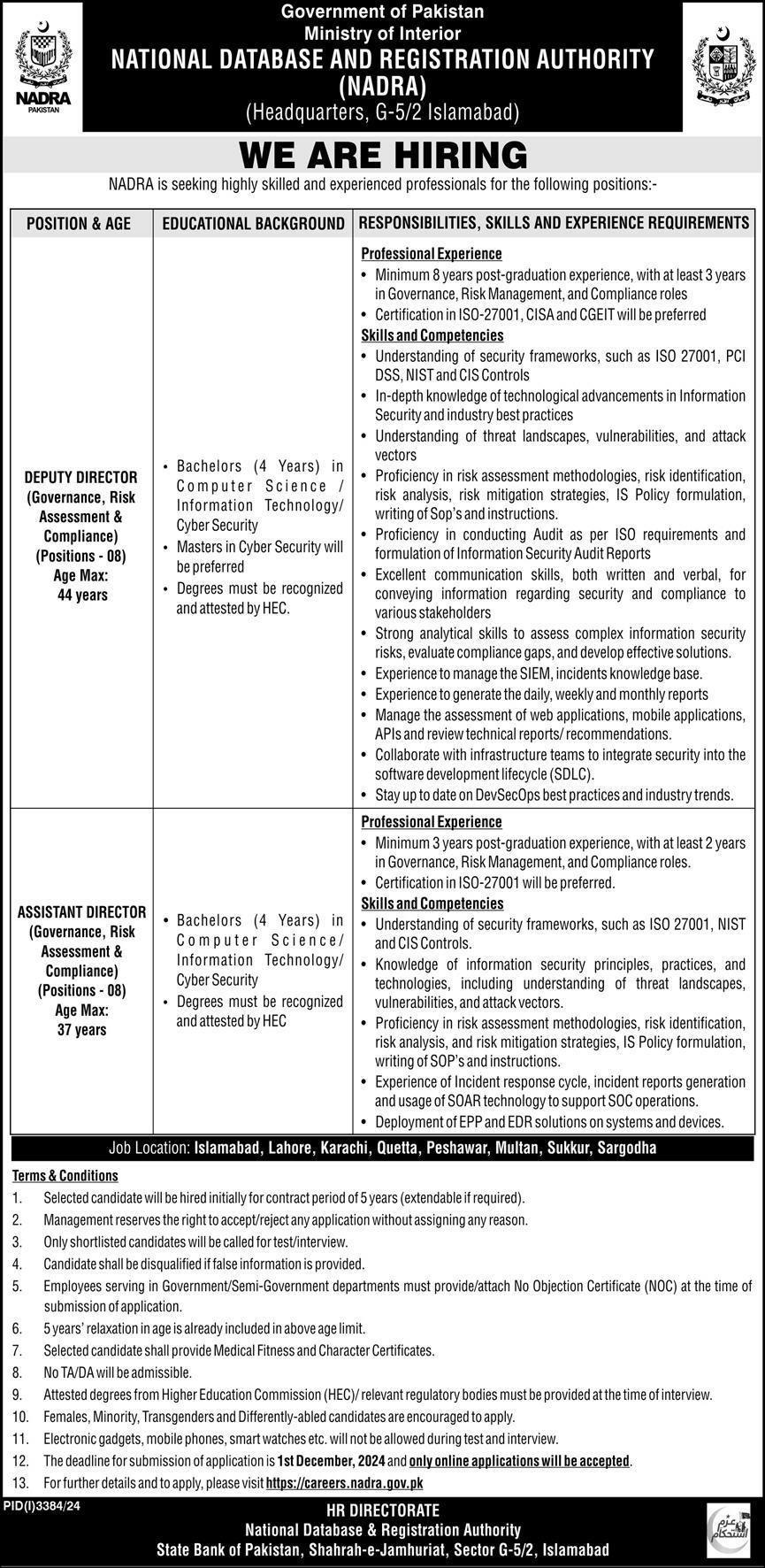 national database and registration authority islamabad jobs