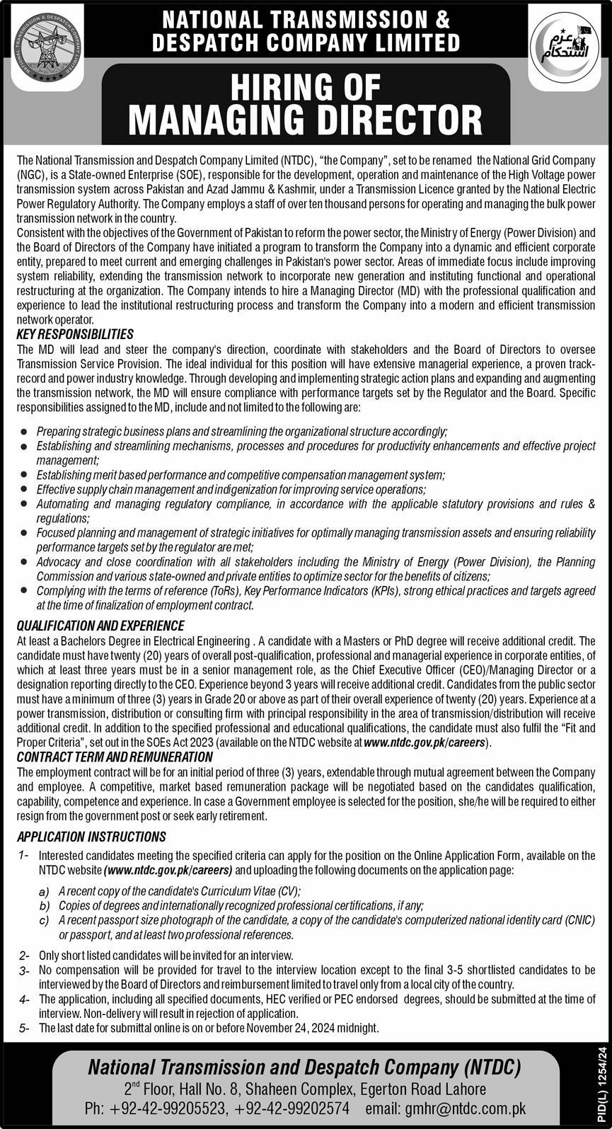 national transmission and despatch company limited jobs