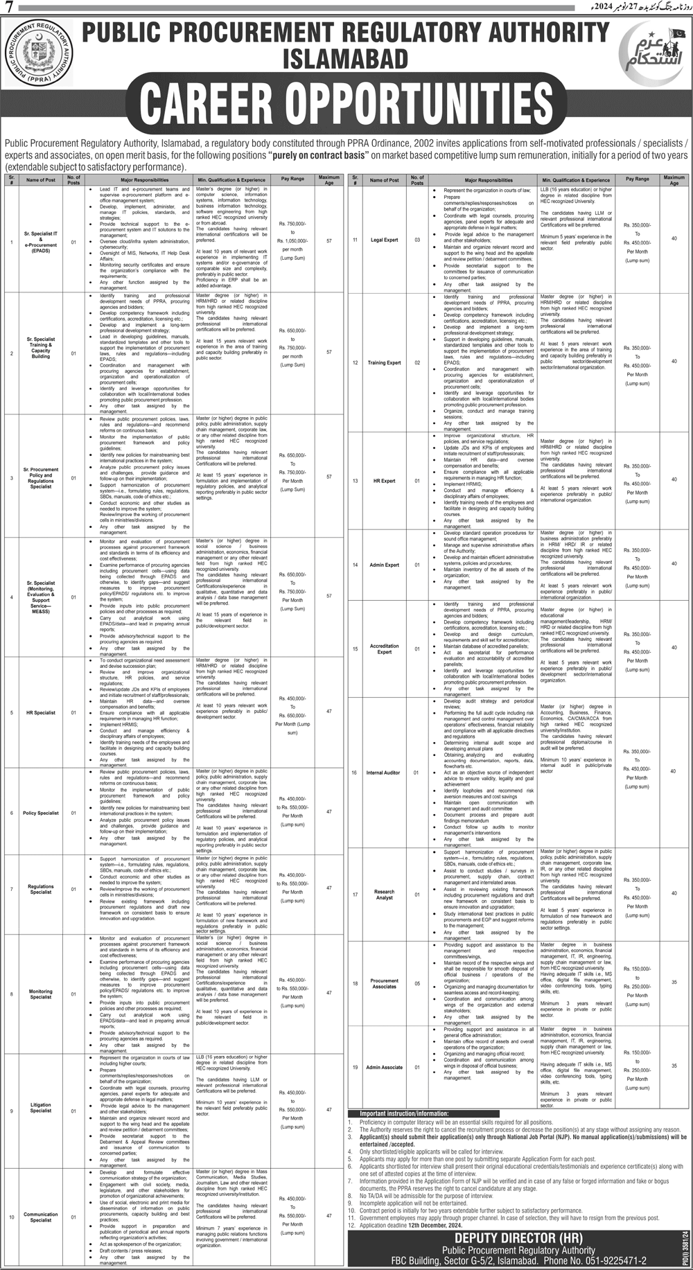 public procurement regulatory authority jobs