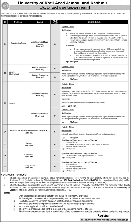 university of kotli ajk jobs