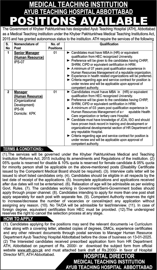 ayub teaching hospital abbottabad jobs