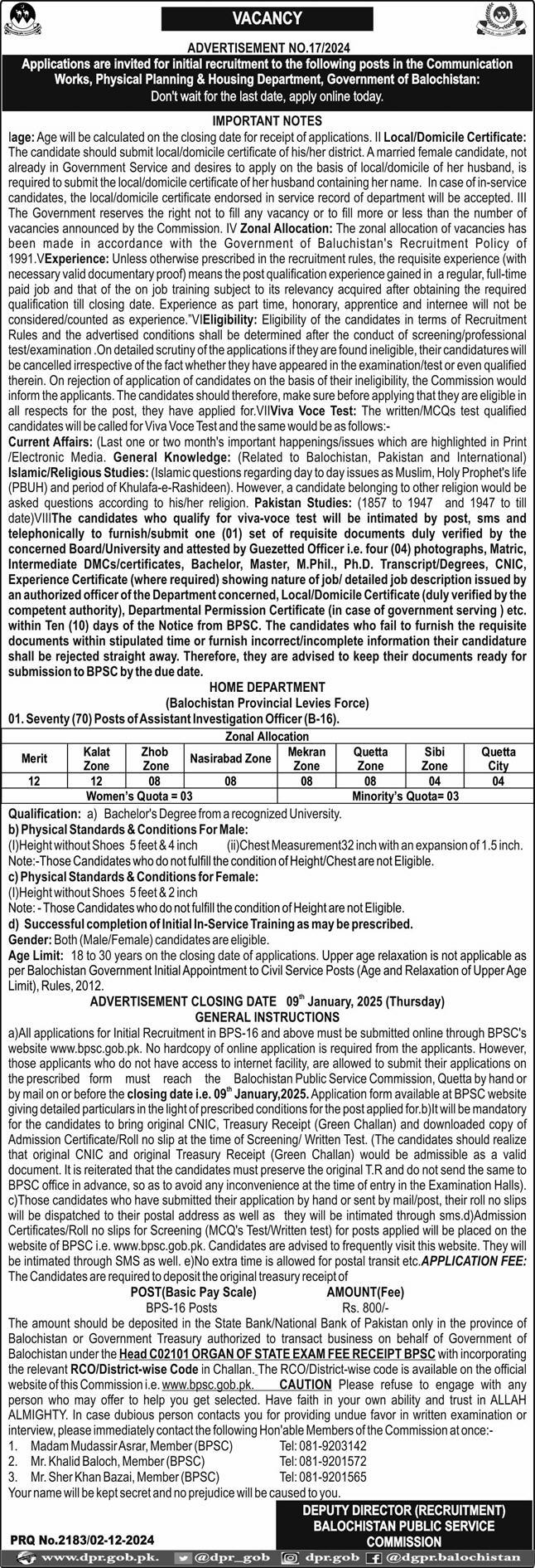 bpsc jobs 2024