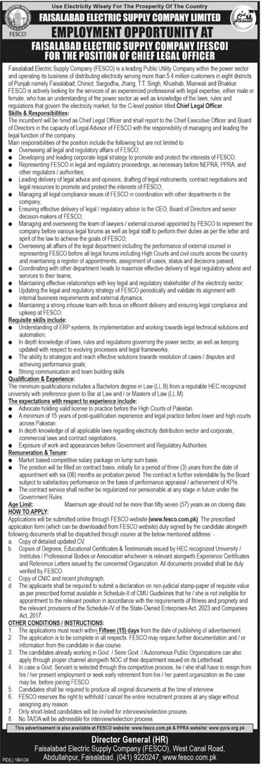 employment opportunity at faisalabad electric supply company jobs