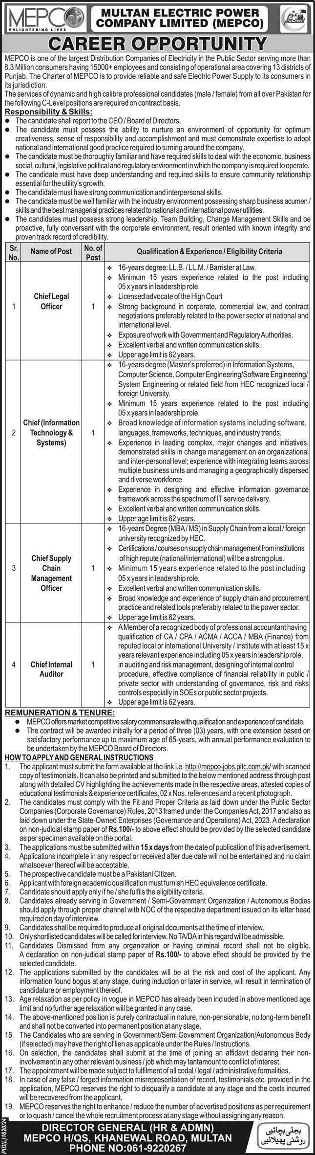 multan electric power company limited mepco jobs 2024