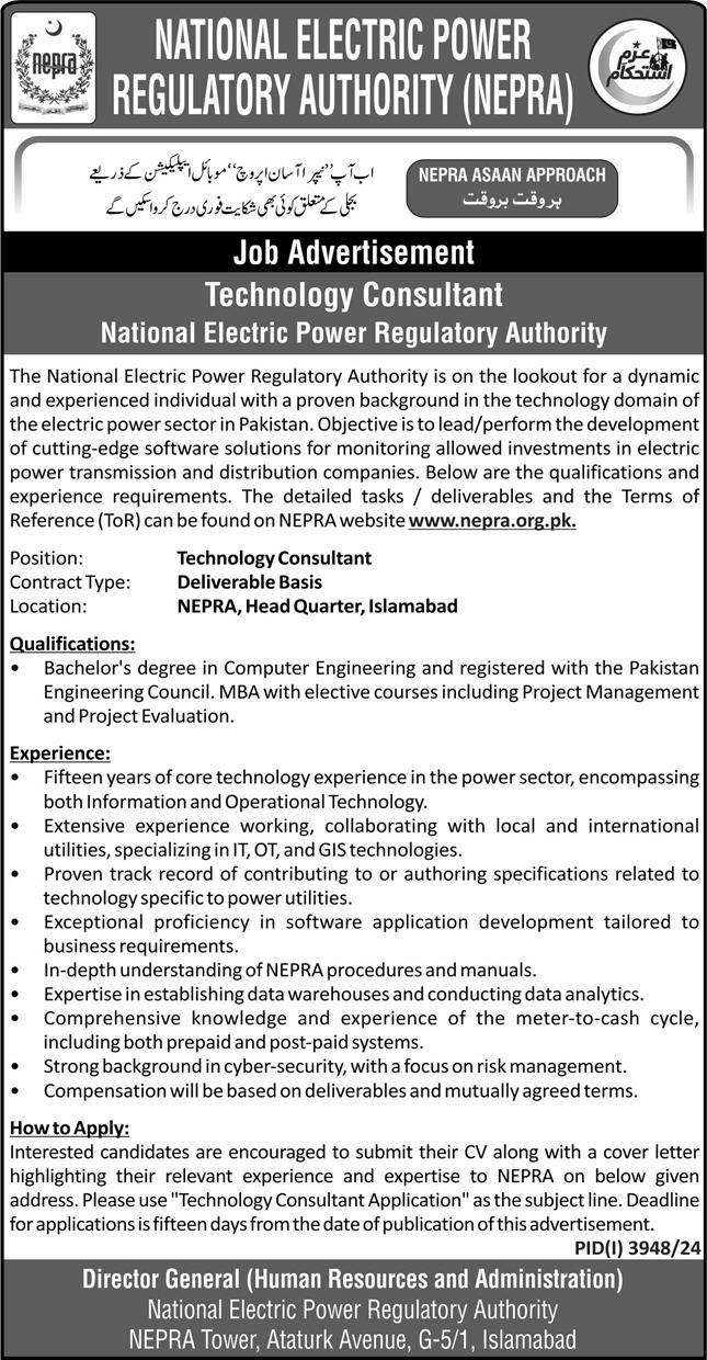 national electric power regulatory authority nepra jobs