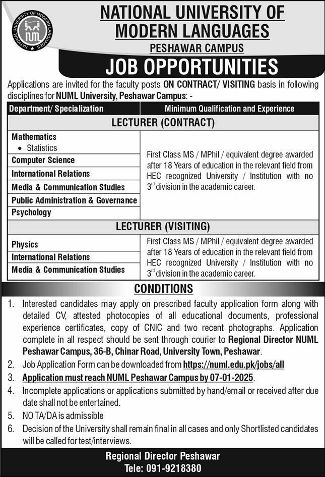 numl peshawar campus jobs