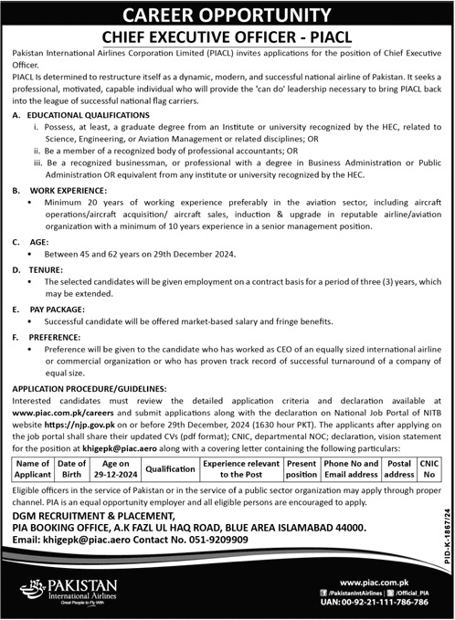 pakistan international airlines corporation limited piacl jobs