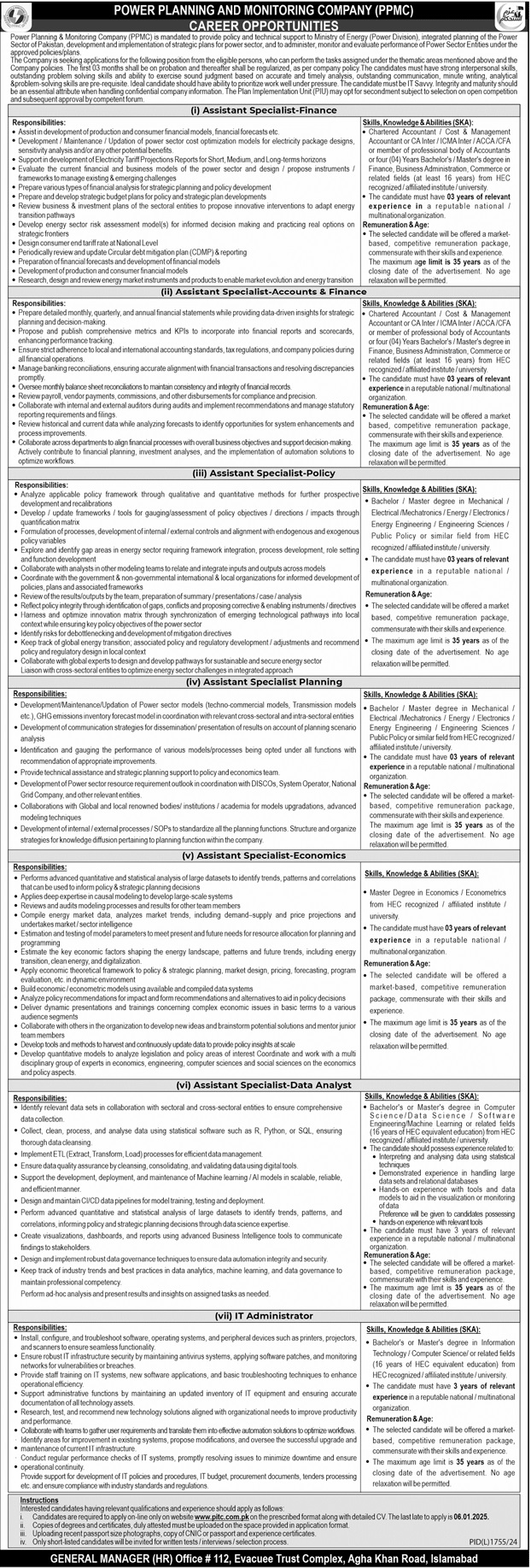 power planning and monitoring company ppmc jobs