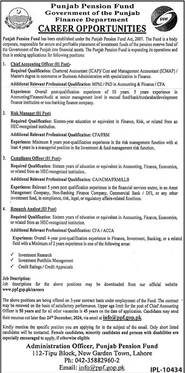 punjab pension fund ppf jobs