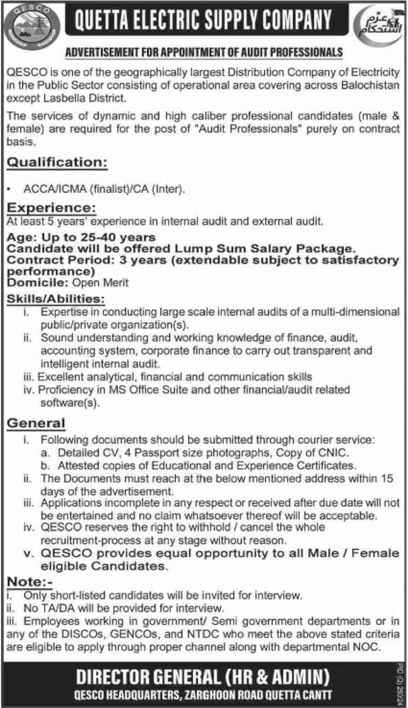 quetta electric supply company qesco jobs