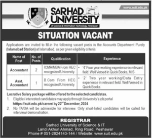 sarhad university of science & information technology jobs