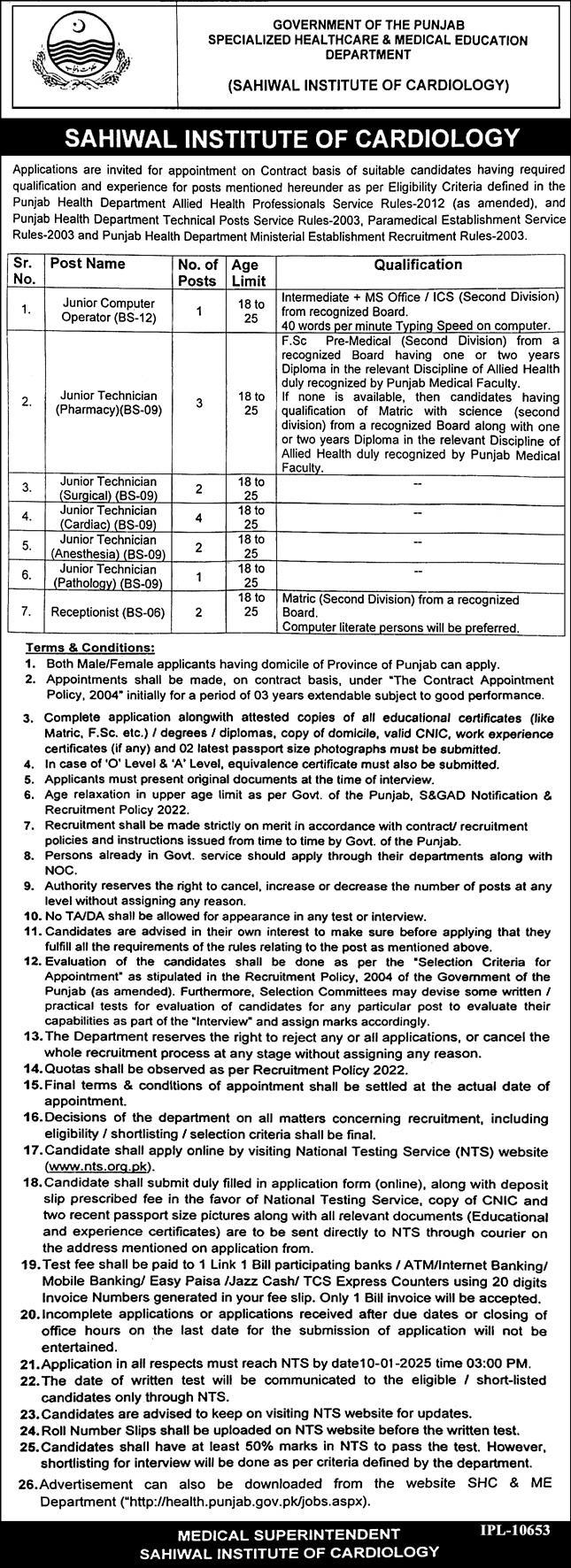 specialized healthcare & medical education department punjab jobs