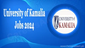 university of kamalia thumbnail