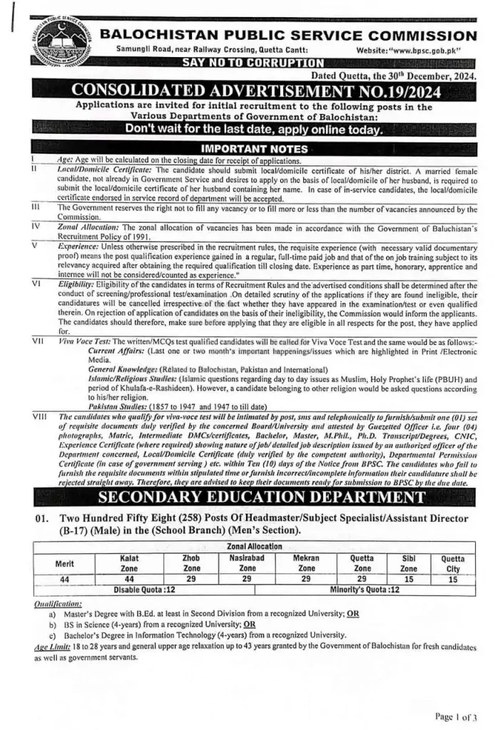 balochistan public service commission bpsc jobs